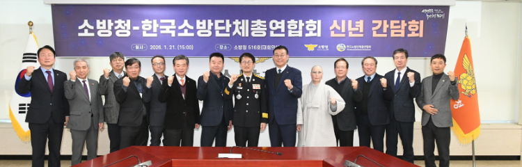 메인