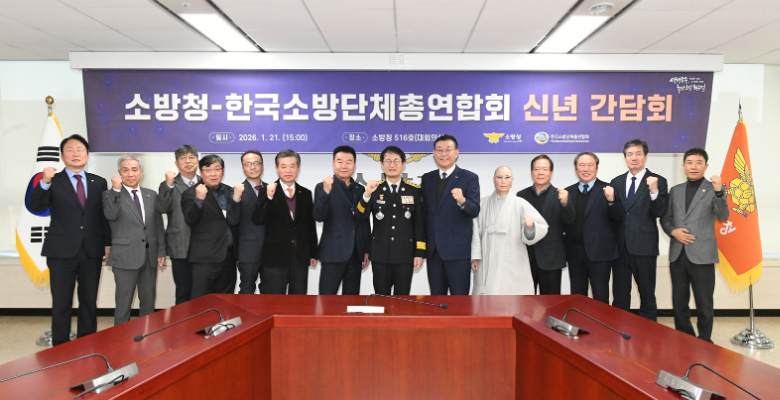 메인